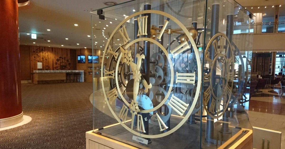 スイスホテル南海大阪の時計