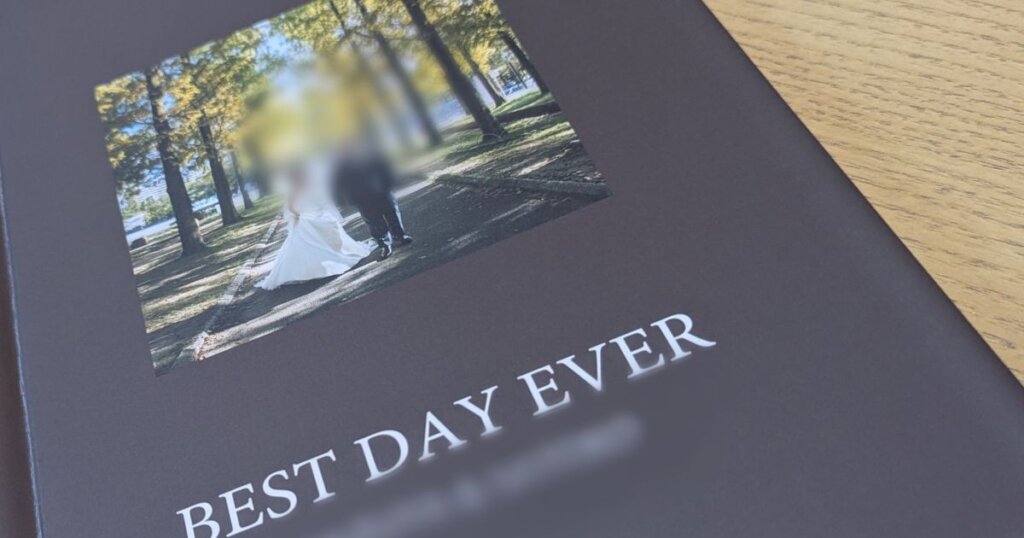 ウェディングフォトアルバム